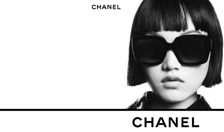 Chanel Eyewear 2023