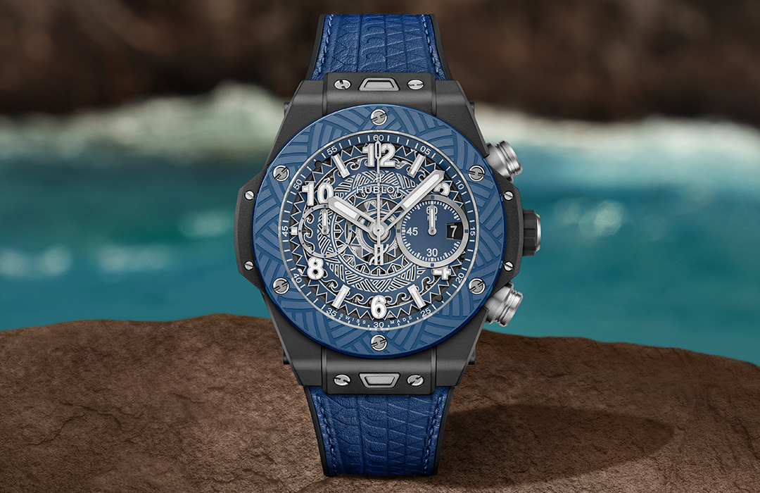 Hublot presenta tributo a Hawaii