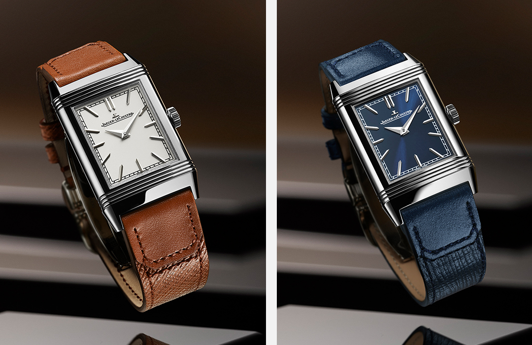 Jaeger-LeCoultre Reverso Tribute 2024