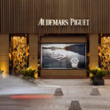 Audemars Piguet inaugura su primera AP House en Latinoamérica