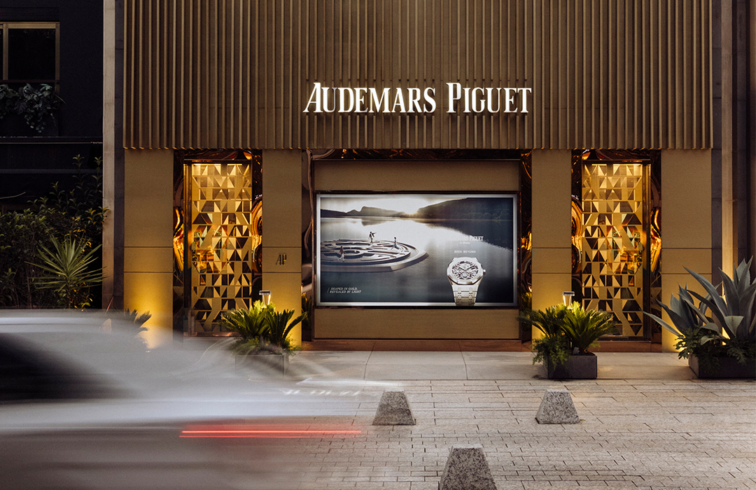 Audemars Piguet inaugura su primera AP House en Latinoamérica