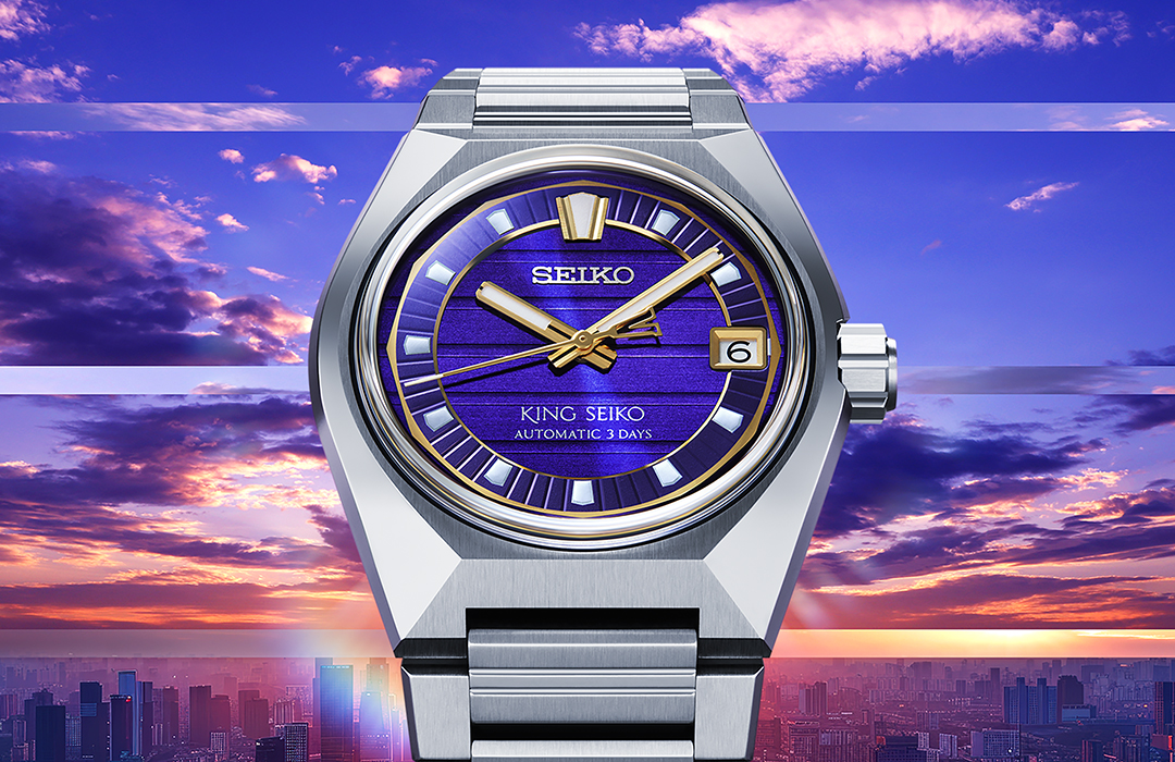 Está de vuelta: nuevo King Seiko VANAC